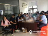 立方通达2017半年会及庆祝活动 圆满成功