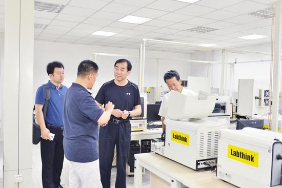 济南市政协副主席毕筱奇走访调研济南兰光