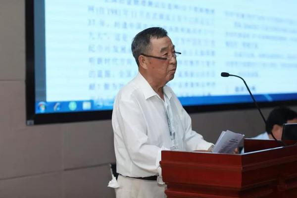“第四届钢铁材料显微分析交流会”圆满成功