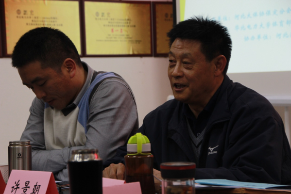 解决采购难题 学校体育装备座谈会在保定召开