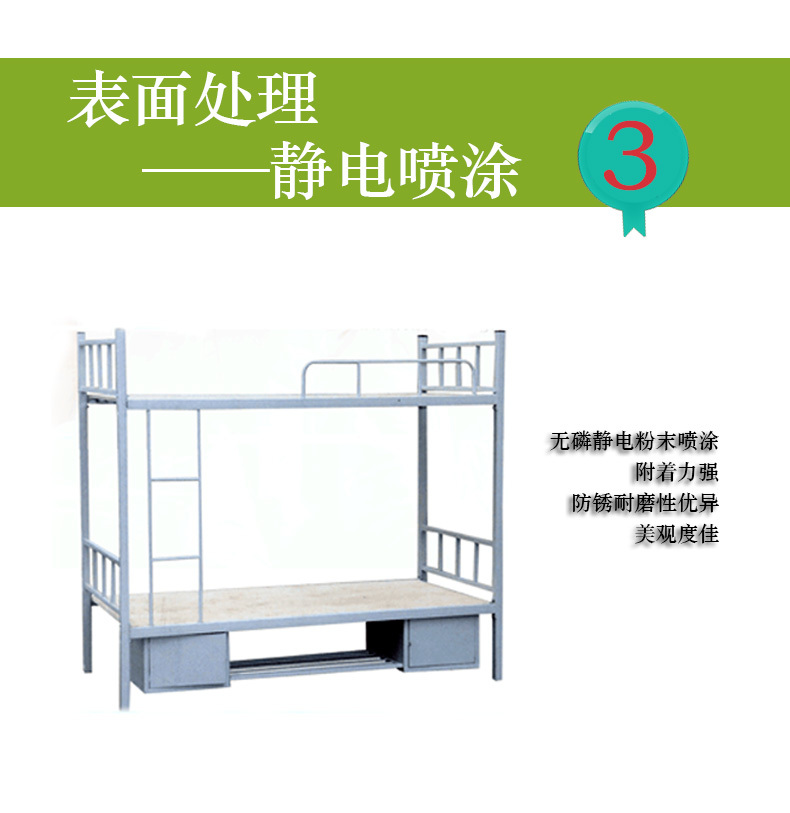 公寓双人床