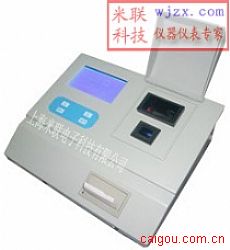 多功能水质测试仪 多功能水质检测仪 多功能水质分析仪
