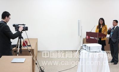 “交互式远程会议/培训系统”亮相InfoComm2013