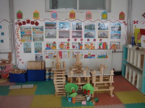 幼儿园区域设置:建筑区