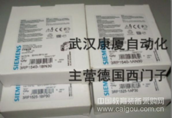 3RP1576-1NP30