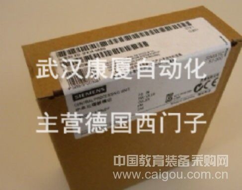 6ES7317-2FK14-0AB0