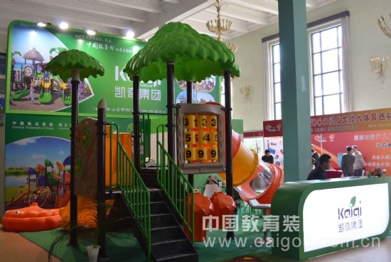 学前和后勤:第25届北京教育装备展上的两个亮