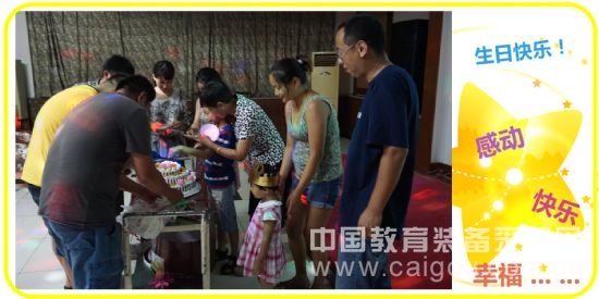 理加联合2015年黄金海岸清凉游 理加联合2015年黄金海岸清凉游