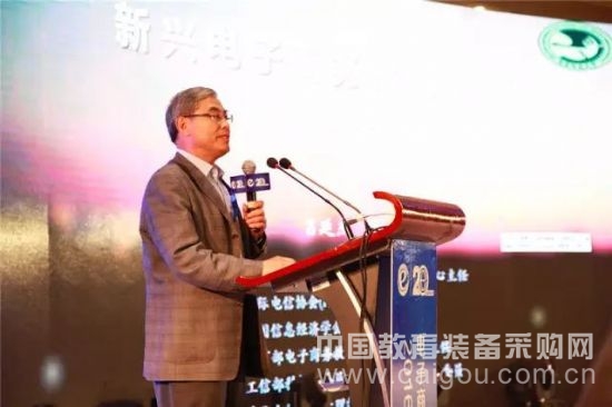 深化电商教育改革 助力企业互联网+创新 深化电商教育改革 助力企业互联网+创新