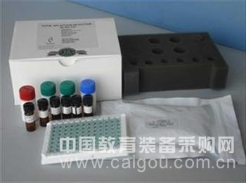 Mouse Insulin-like growth factor 2,IGF-2 ELISA Kit 小鼠胰岛素样生长因子2(IGF-2)ELISA试剂盒