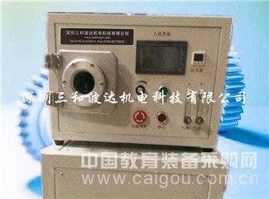 胶渣去除真空等离子清洗机PT-5S
