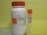 246868-97-3标准品,AglininA