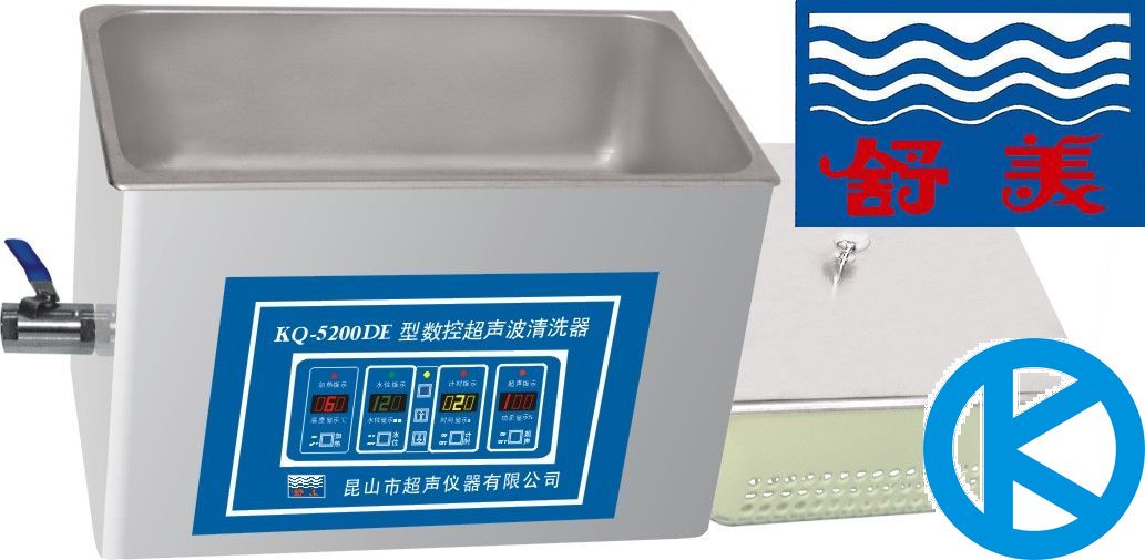 舒美牌KQ5200DE台式数控超声波清洗器
