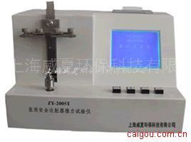 安全注射器推力试验仪