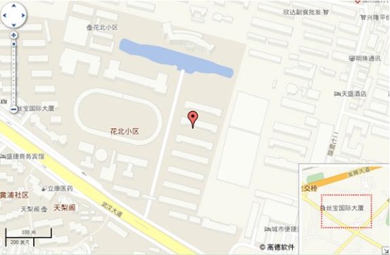 2013年先进土工试验技术交流会