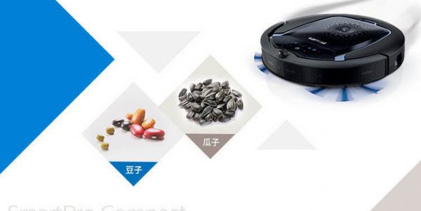 智能佳测评扫地机器人的三大优劣 智能佳测评扫地机器人的三大优劣