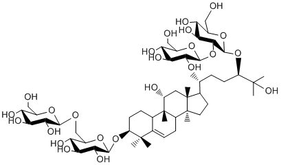 罗汉果皂苷ive