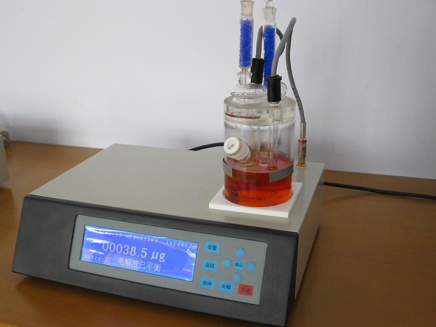 电量滴定水分测定仪,微量水分测定仪