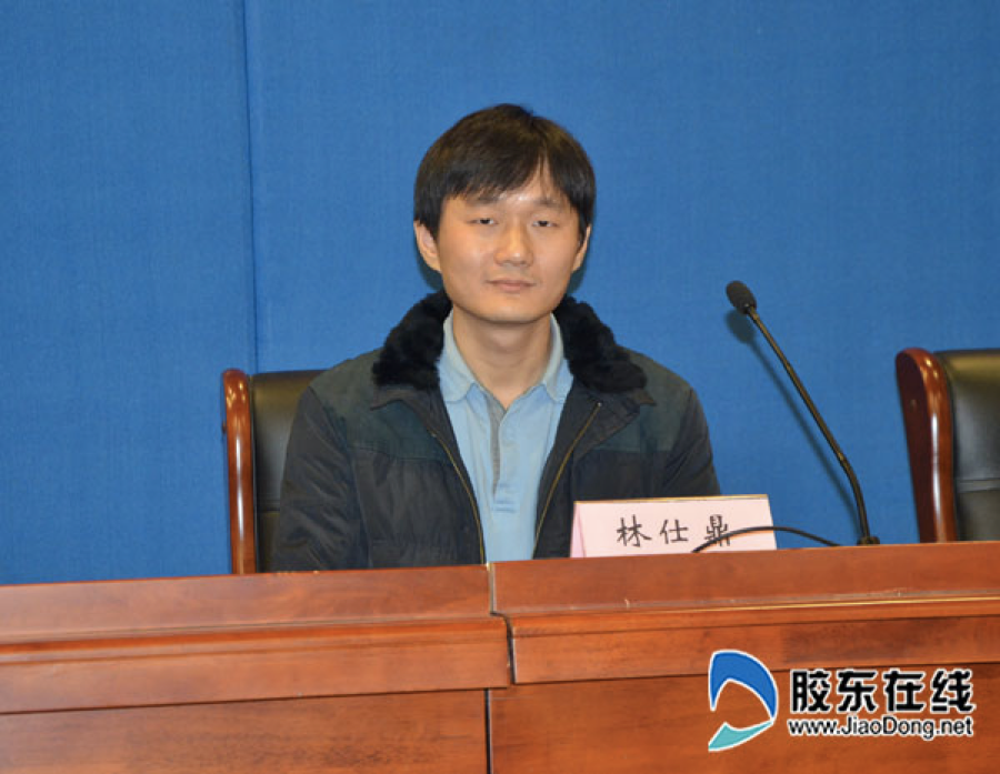 烟台市与爱云校战略合作 共建学习平台