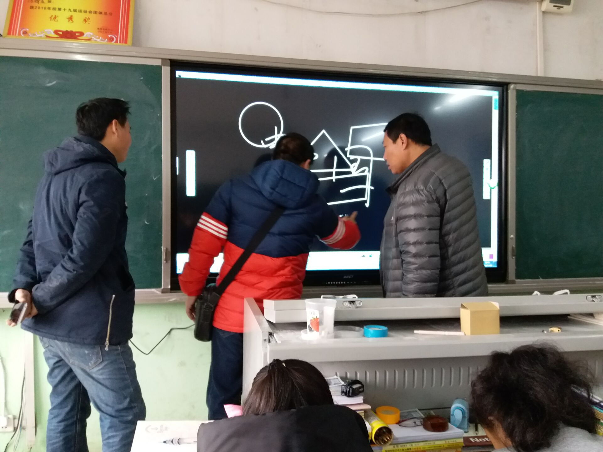中银科技助力涿州职教中心信息化教学