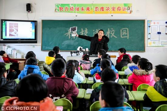 泰州市海光小学:开学第一天 科技进校园