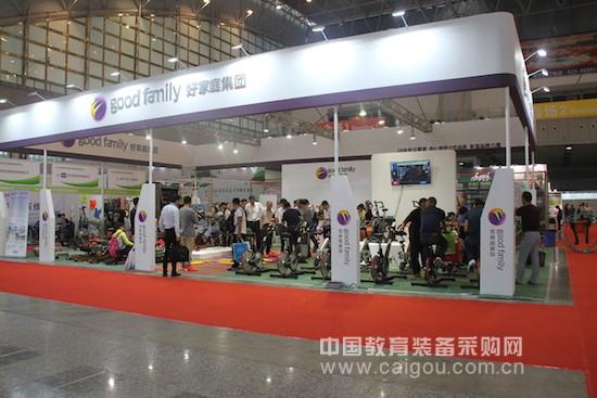 全国学校体育与卫生器材装备展示会隆重开幕