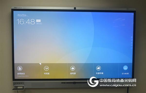 集颜值才华于一身 鸿合商务大屏X7产品体验