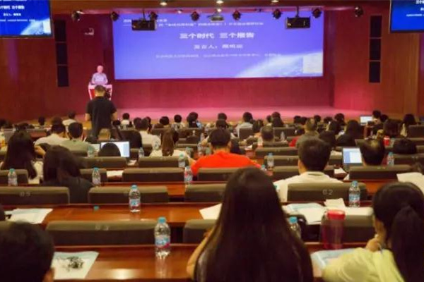 顾明远:反思教育提出教育要培养什么样的人