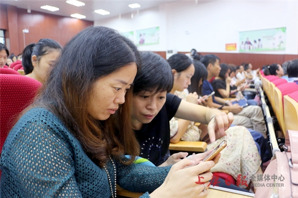 可视化呈现学习成果 智慧教育再推进