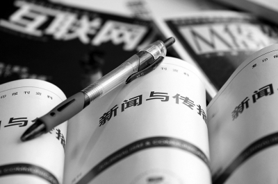 高校开设数据新闻教学 离专业有多远?