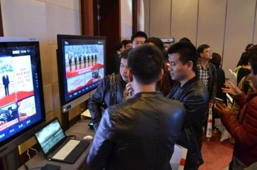 鸿合·AMX秋季巡展告捷 开启智能会议新时代