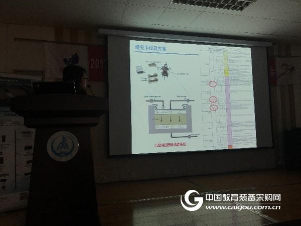 欧美大地2017岩土监测及工程物探技术交流会西安站成功举行
