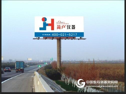个性化营销成为高低温试验箱品牌的 得力助手