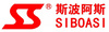 斯波阿斯
