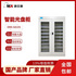 迪美視DMX-G810S 智能光盤柜 國產品牌 光盤柜支持存儲810-5400張光盤