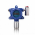 0-50ppm进口传感器硅烷报警器/硅烷测量仪