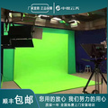 虚拟演播室 慕课录播设备