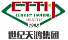 第七届国际康复医学工程大会将在上海举行