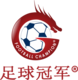 “足球冠军”携手WIMU、DELSYS、MOXY共圆中国梦