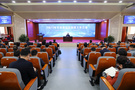 2023年吉林省教育信息化工作会议召开