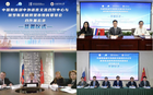 中俄合作基礎教育中文普及項目落戶山東
