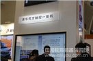 北京教育装备展示会：坤腾世纪带你进入数字生物世界