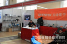 北京绿扬亮相2014北京教育装备展示会