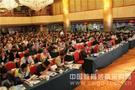 第九届路面养护技术论坛在广州召开