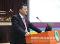 首届节约型学校建设论坛在北京召开