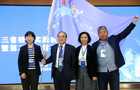 東北三省研學實踐教育聯盟成立