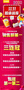 牛聽聽公布雙十一戰報：天貓早教機品牌銷售額三連冠！