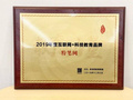 粉筆網被新浪教育評為2019年度互聯網+科技教育品牌