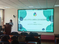 山東大學體育學院召開春季學期本科教學培訓會