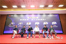 小碼研究院韓瀟：未來屬于能駕馭人工智能的人